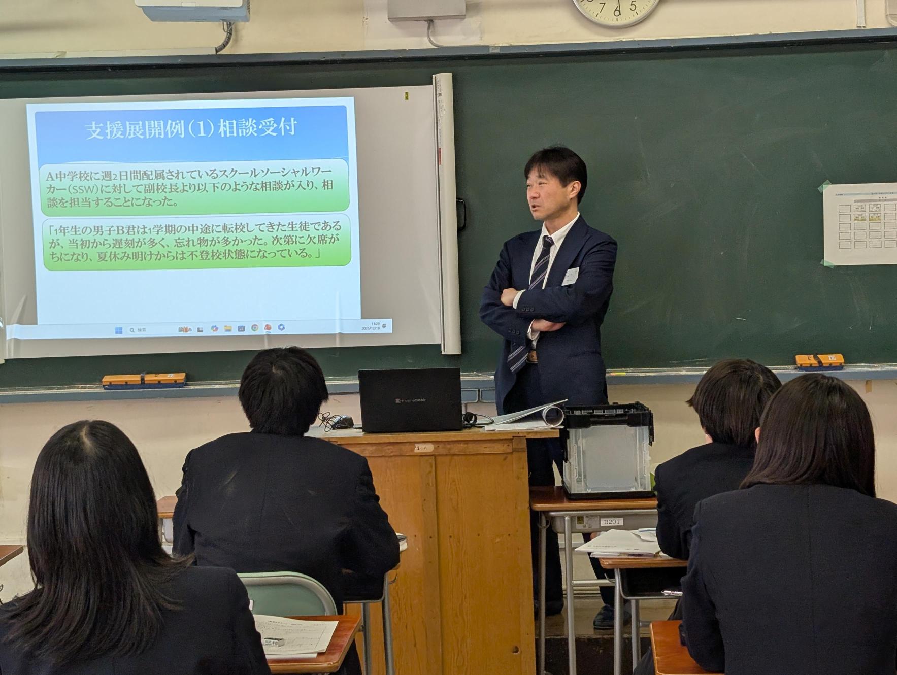 教養セミナー (11)